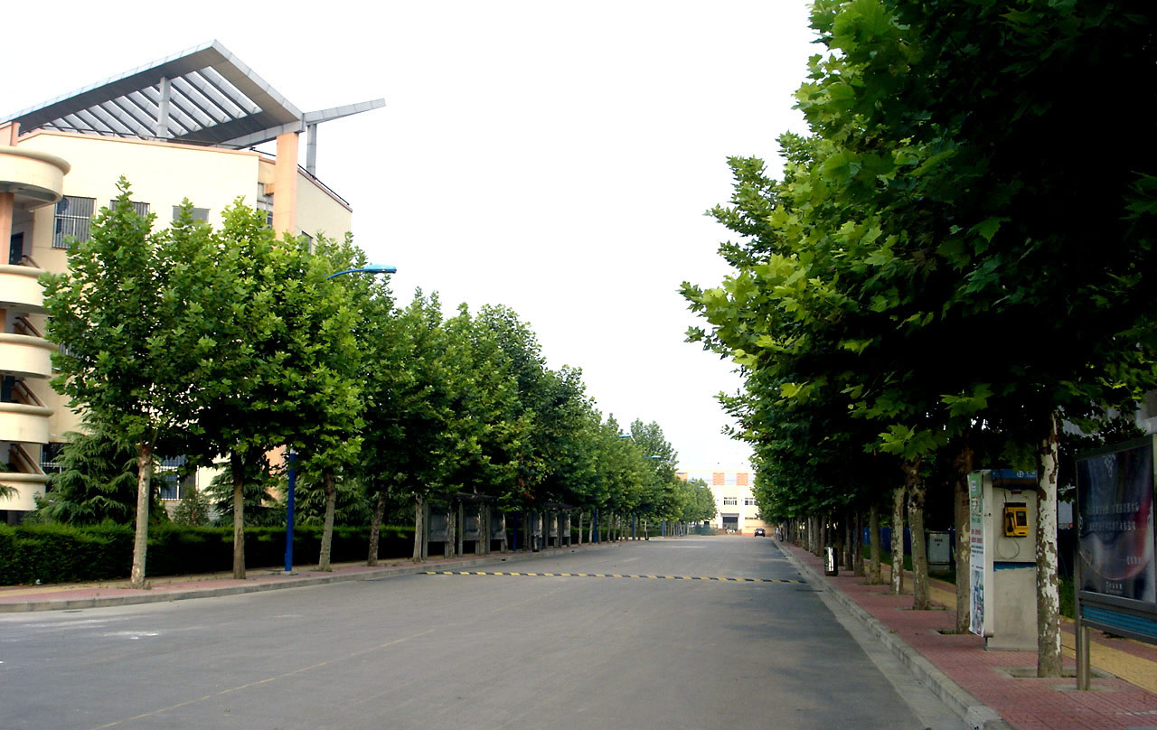 Xuchang University